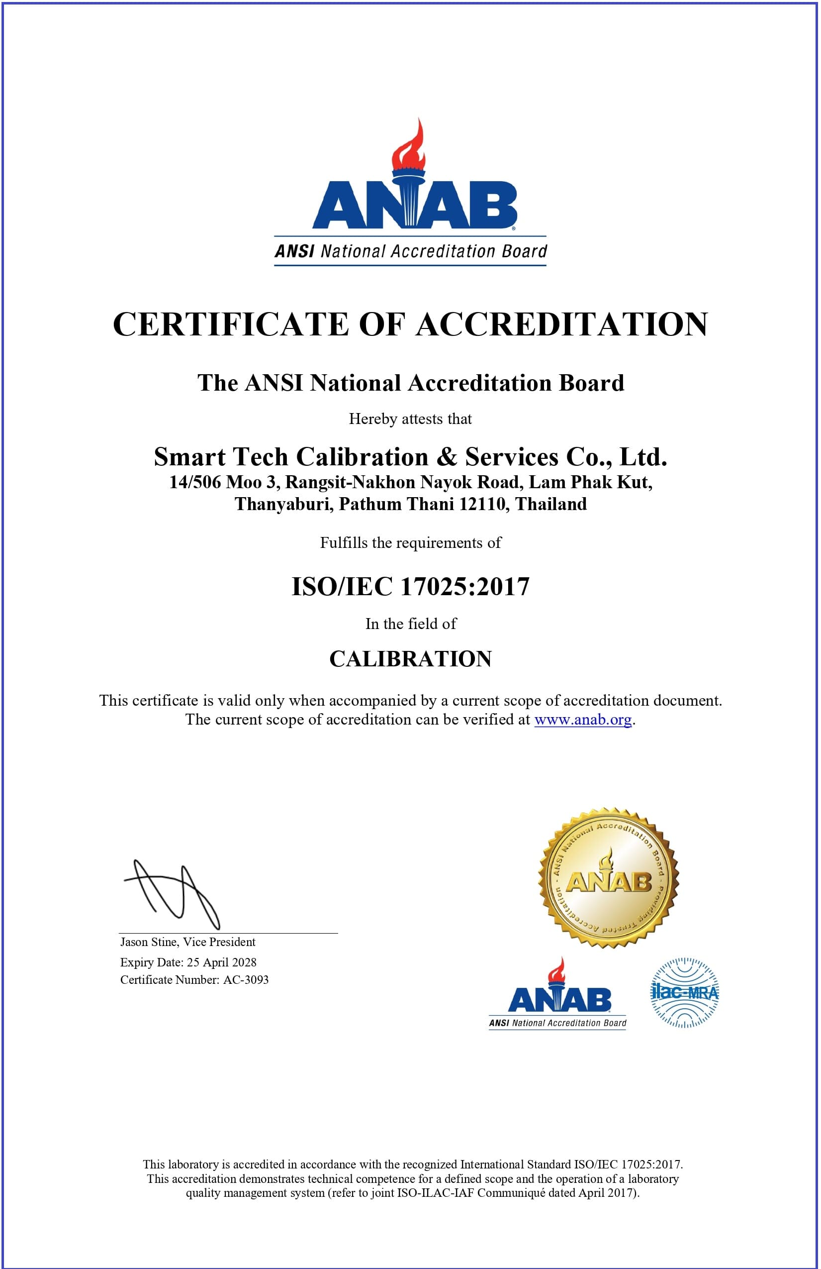 ใบรับรอง Certificate of Accreditation จาก ANSI National Accreditation Board (ANAB) สำหรับ ISO/IEC 17025:2017